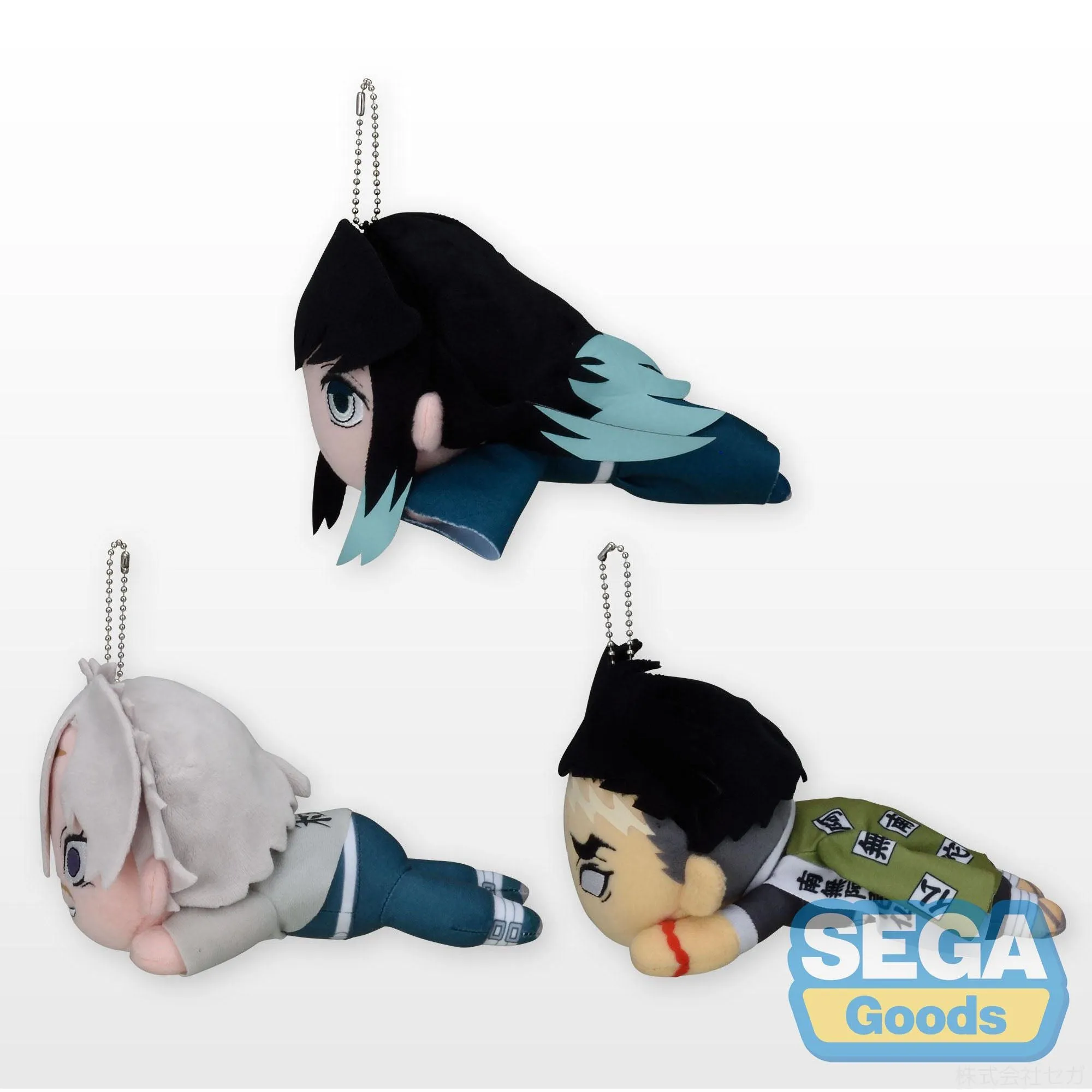 Nesoberi Plush Demon Slayer Muichiro Sanemi Gyomei (Set of 3)